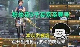 cfm赛季活动最新爆料,惊喜福利与精彩赛事即将来袭！